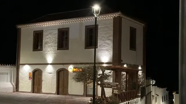Holiday home Loft 360º View - La Casa De La Esquina Villa Tejeda  Spain